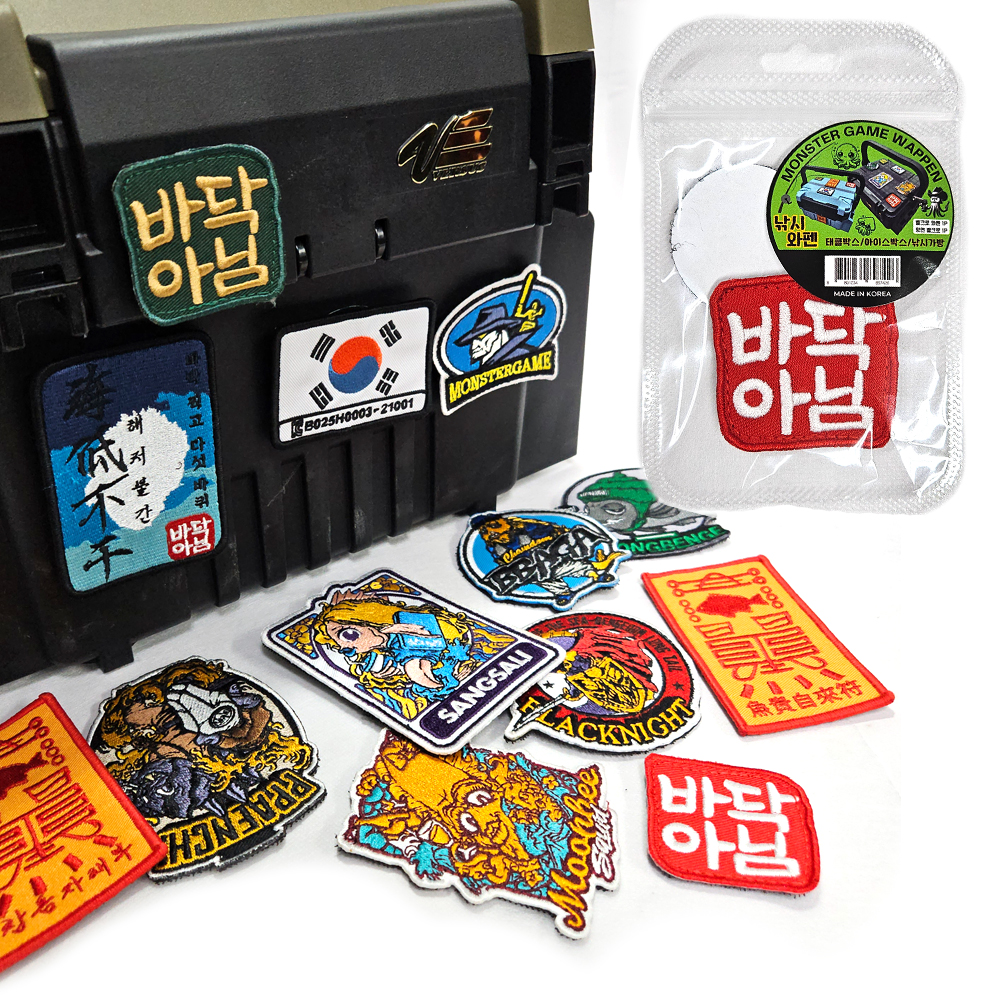 상품보기